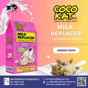 Coco Kat Milk Replacer Powder (Over 3 Day Kitten) -150 gm