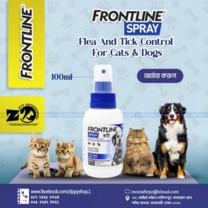 Frontline Spray 100 ML